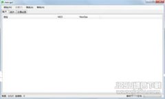 如何将欧意转账至Web3钱包