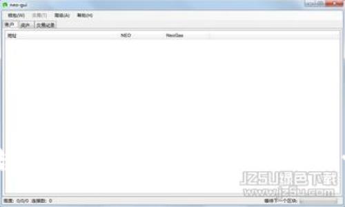 如何将欧意转账至Web3钱包：详细教程与常见问题解答