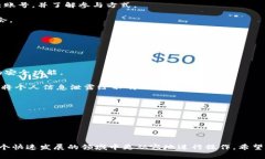   如何查看tpwallet领取的空