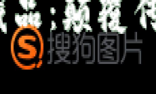 Web3时代的数字藏品：颠覆传统收藏的未来趋势