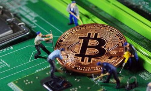 

如何解决钱包转出USDT线路地址错误的问题