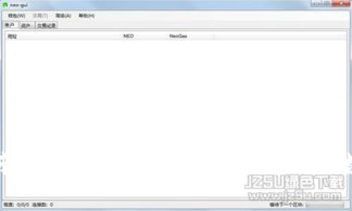 TPWallet币提现指南：一步一步学会如何将你的数字资产提取到外部