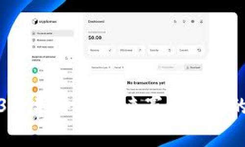 探索Web3赛车游戏：未来赛车体验的全新方向